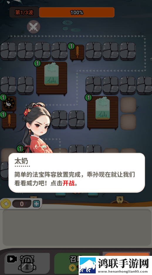 尸兄别这样