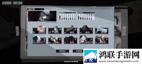 异色边缘