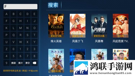 少女视频哔哩哔哩观看海外剧集同步版下载-少女视频哔哩哔哩观看打赏版下载
