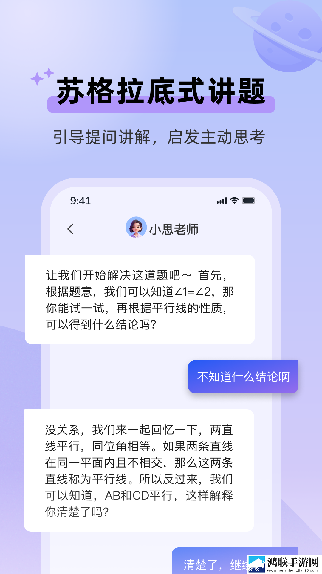 12,13岁女孩高清电视剧多机位版下载-12-13岁女孩高清电视剧蓝光收藏版下载