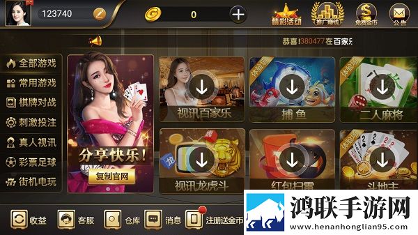 b站夫妻进入高峰期需要多久这波血赚版下载,b站夫妻进入高峰期需要多久多角色切换战斗版下载