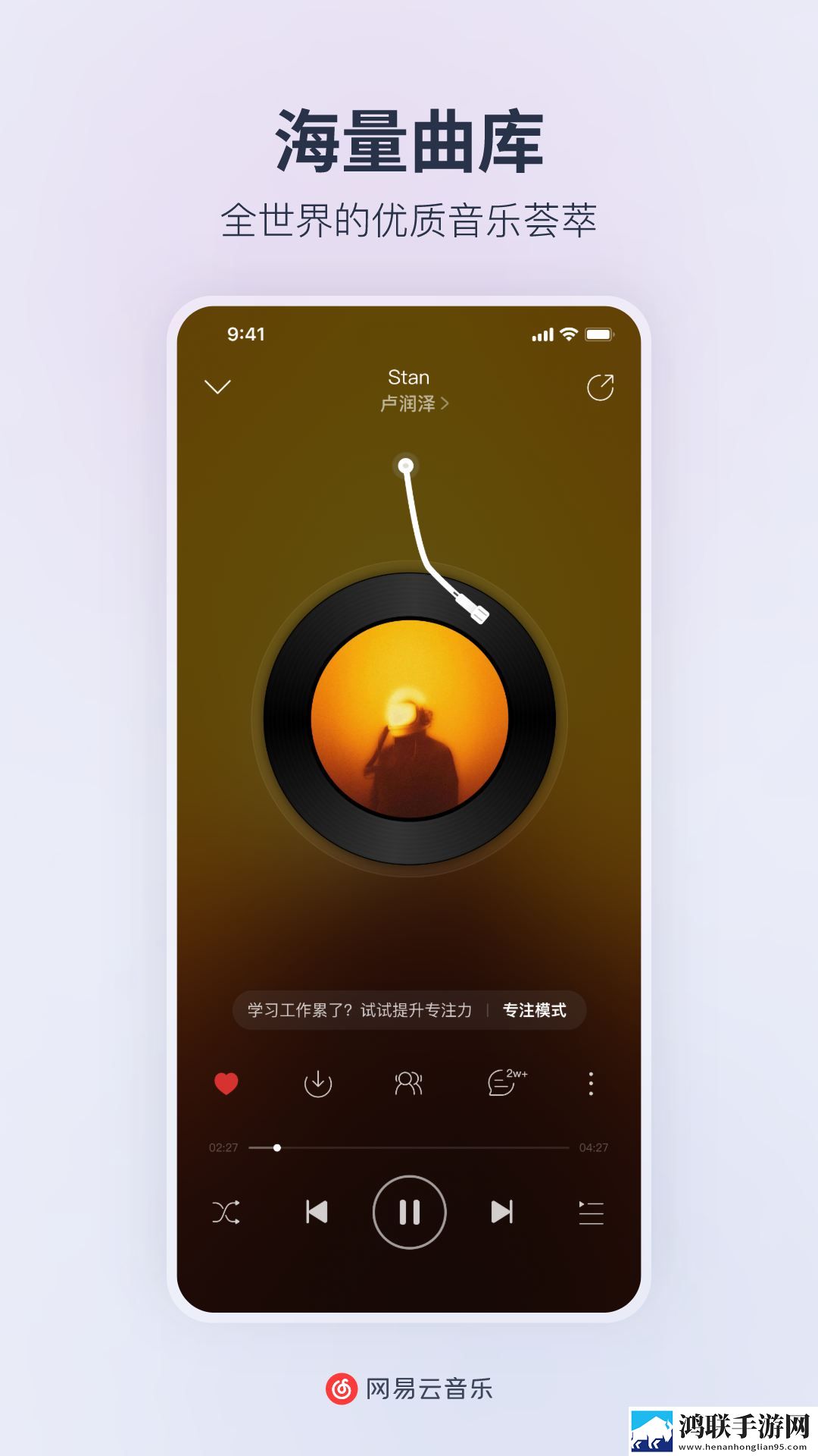 韩国非常大度的电影原声AI版智能剪辑一键成片