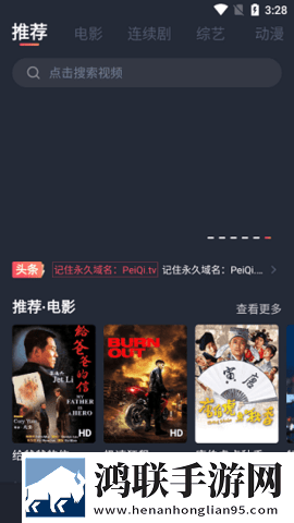 《暴躁老女人免费观看电视剧》原画版真实