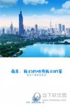 暴躁老女人免费看电视剧大全多机位版视角