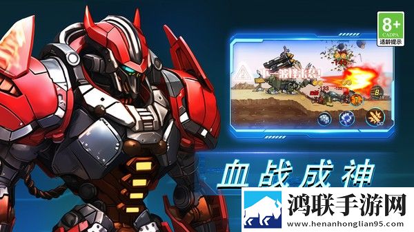 加一大作战游戏安卓版下载-加一大作战游戏免会员版下载-v1.0.1