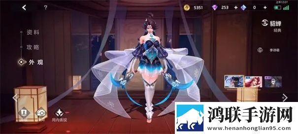 曙光英雄手游官方版