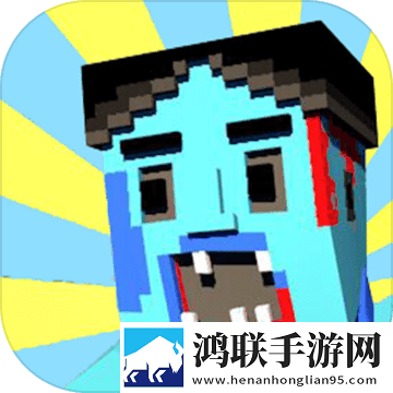 像素僵尸风暴官方版