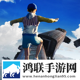 云霄跑酷大师