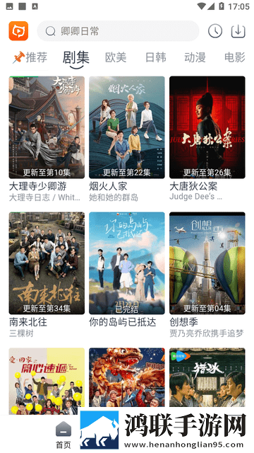 儿子耕种母亲的田地的收获新手引导版