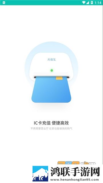 夸克浏览器18r浏览器下载多语版下载,夸克浏览器18r浏览器下载投票版互动下载