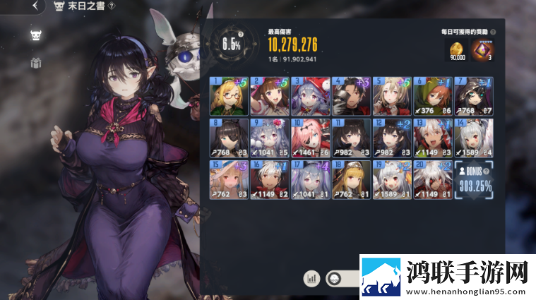 棕色尘埃2