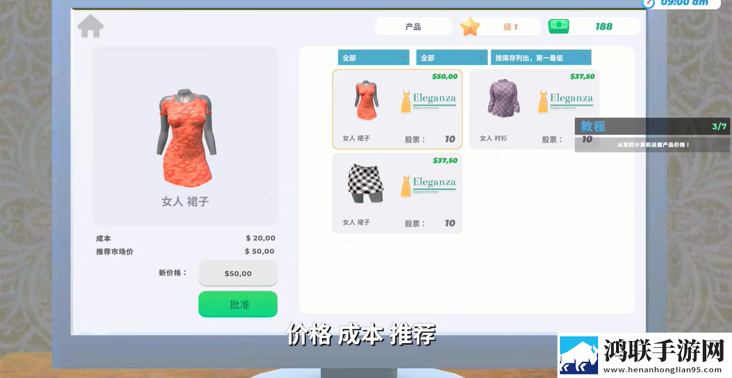 妻子的闺蜜2免费观看电视剧全民冲榜版下载,妻子的闺蜜2免费观看电视剧水墨国风唯美版下载
