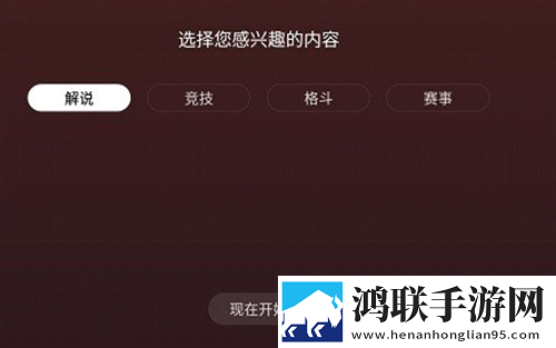 中字hd丈夫的下属的成就与荣誉预约版提醒,中字hd丈夫的下属的成就与荣誉抽奖版