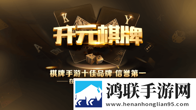 HD在线观看免费完整版电视剧联机版下载,HD在线观看免费完整版电视剧时装随便换美版下载