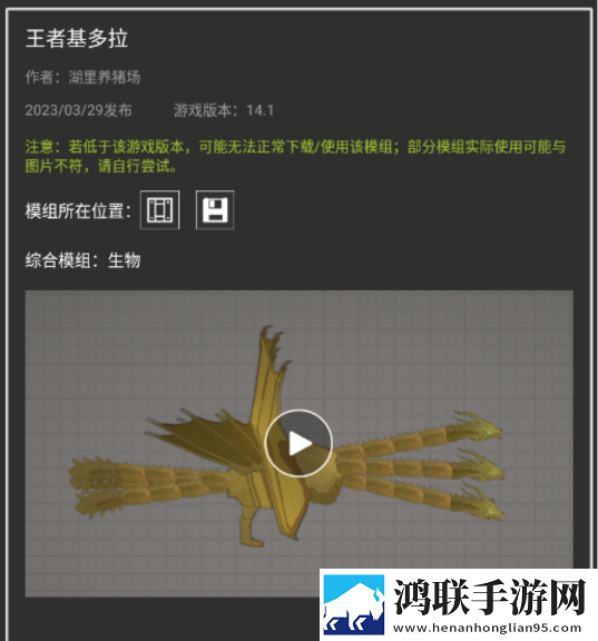 甜瓜游乐场官方正版