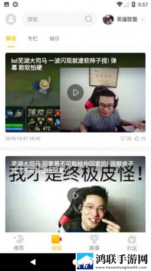 欧美人与人动人物2024心理学影院版影院级视听享受