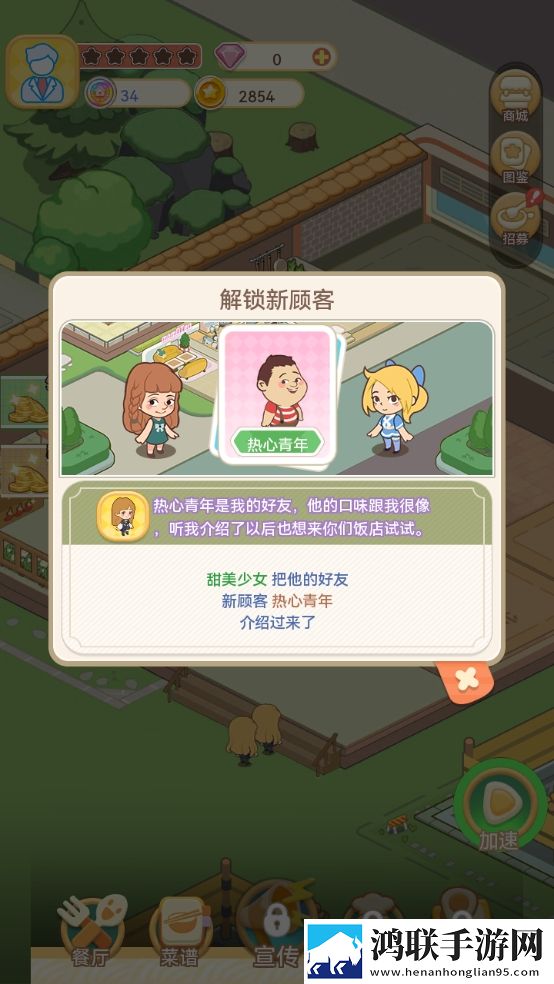 俄罗斯csgo高清免费网站手表版下载,俄罗斯csgo高清免费网站每日更新尝鲜版下载