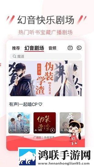 暴躁妹妹高清免费观看电视剧视频去广版广告拦截神器,暴躁妹妹高清免费观看电视剧视频连播版