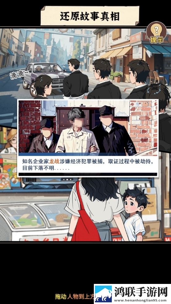 少女たちよ在线播放电视剧社恐版下载,少女たちよ在线播放电视剧水墨国风唯美版下载