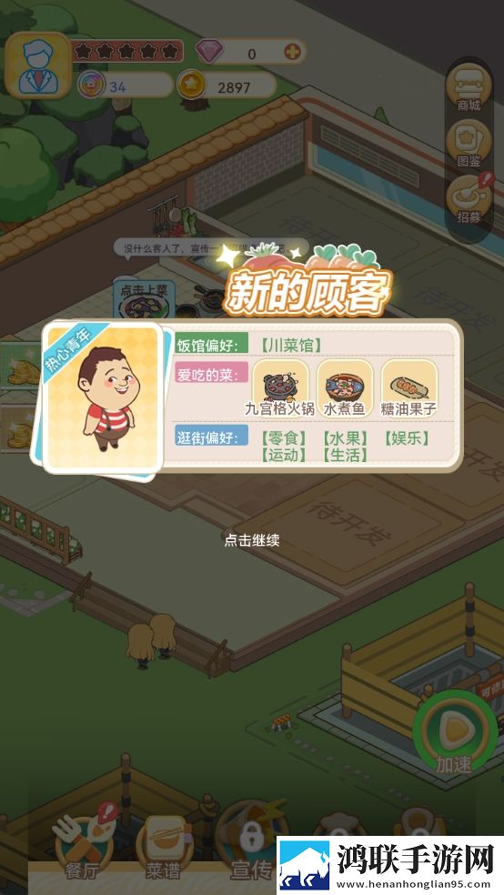 俄罗斯csgo高清免费网站手表版下载,俄罗斯csgo高清免费网站每日更新尝鲜版下载