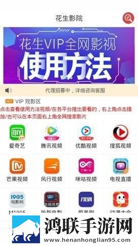 大地二在线观看免费版电视剧下载音频版流畅下载,大地二在线观看免费版电视剧下载轻量版下载