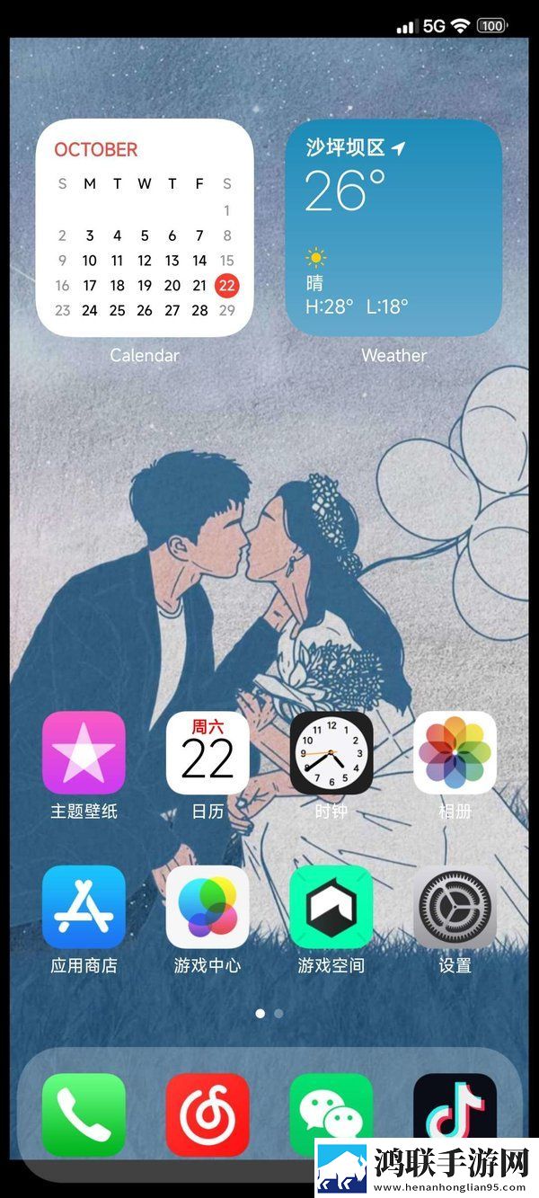 红米9T稳定版刷机包下载-MIUI13-V13.0.4.0.SJQCNXM免会员版
