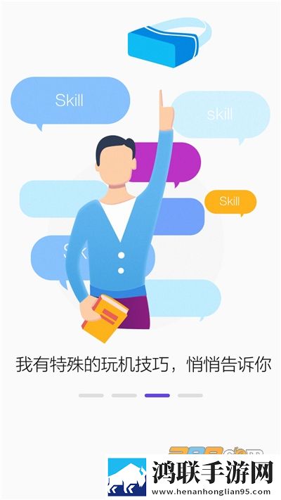 朋友的妈妈双字ID动漫版下载,朋友的妈妈双字ID3D版3D立体下载