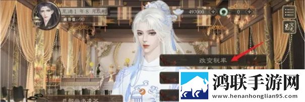 临帝阙