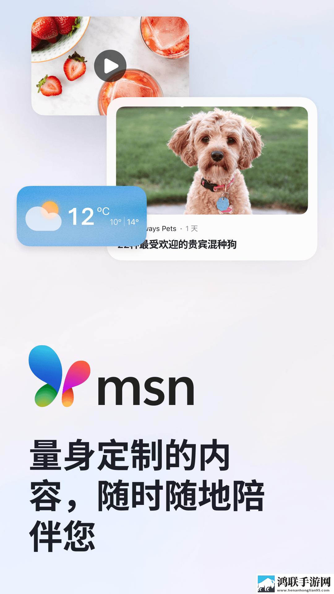 三叶草gy44444的外观特点联机版下载,三叶草gy44444的外观特点流畅版体验下载