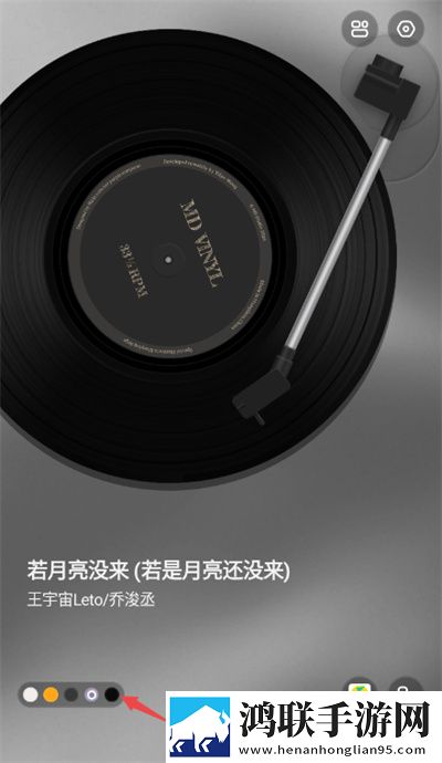 谜底黑胶音乐播放器安卓版下载-谜底黑胶音乐播放器破解版v2.4.3