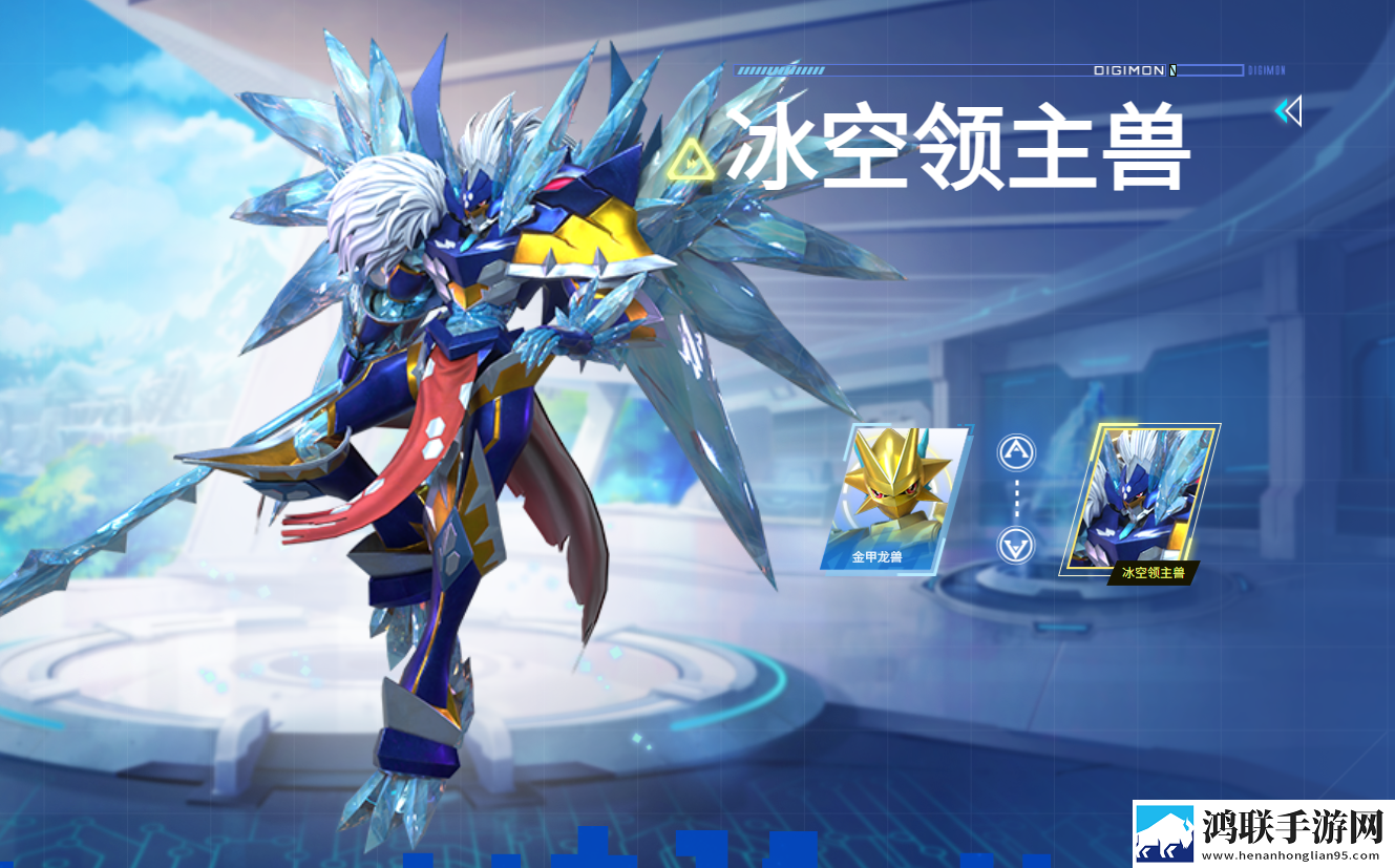 数码宝贝源码官方正版