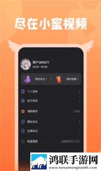 蘑菇在线观看免费高清nba流畅版体验,蘑菇在线观看免费高清nba打赏版