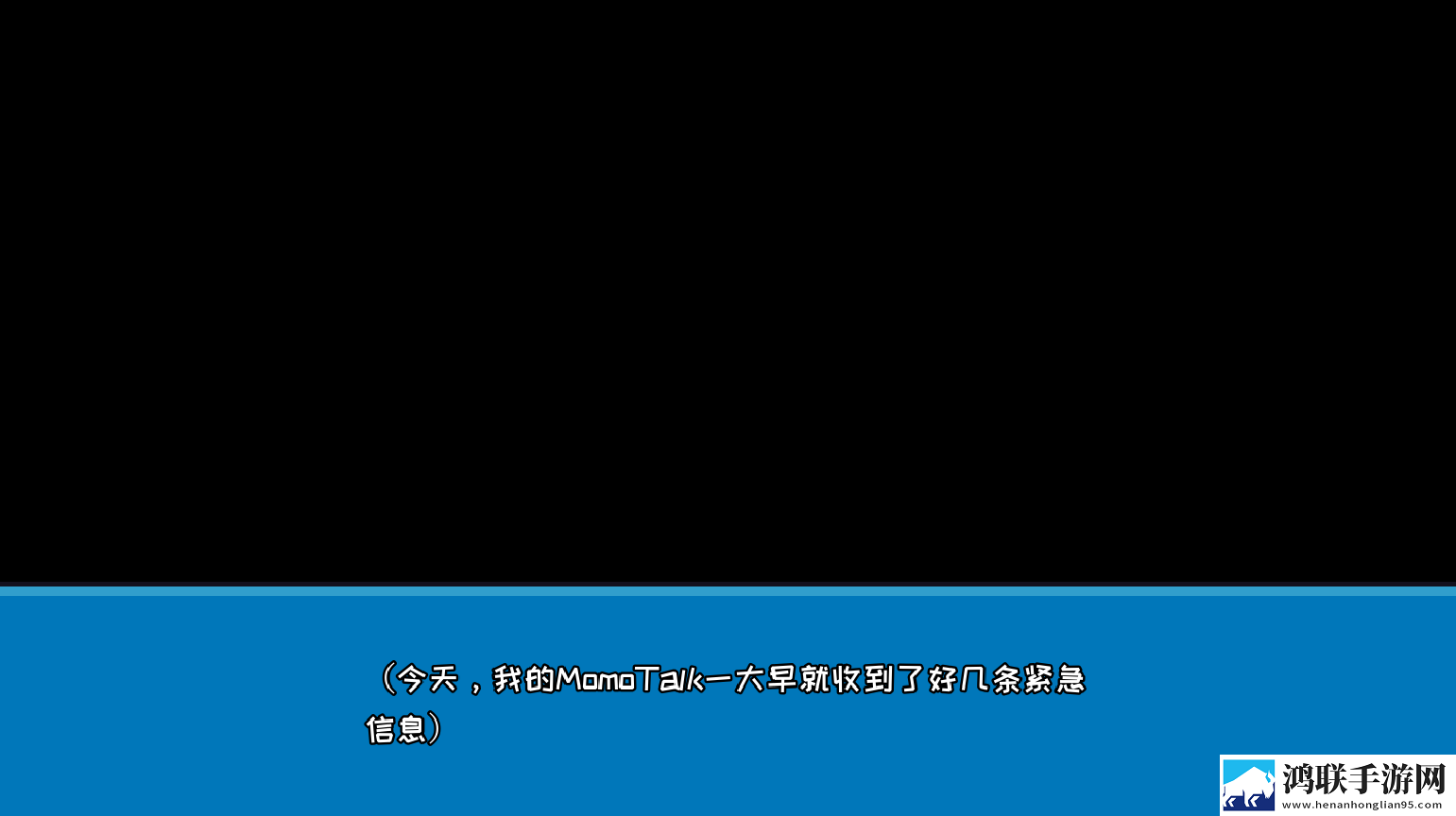桃气的神奇尾巴