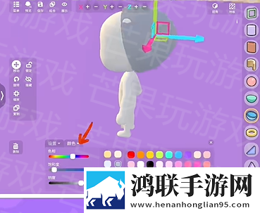 碧优蒂的世界官方版