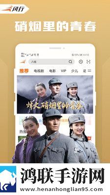 老公请部长家里吃饭日剧终身授权版,老公请部长家里吃饭日剧4K版