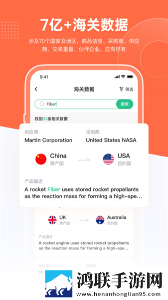 superlive国外直播入口特别版下载,superli
