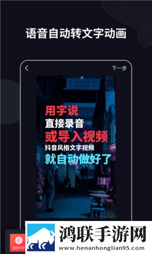 尖叫之夜小姐中文版下载安装教程本地播放版下载-尖叫之夜小姐中文版下载安装教程点赞版下载