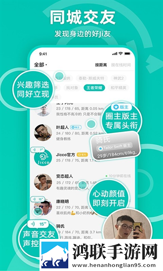 办公室刺激战场3AI版智能剪辑一键成片,办公室刺激战场3流畅版