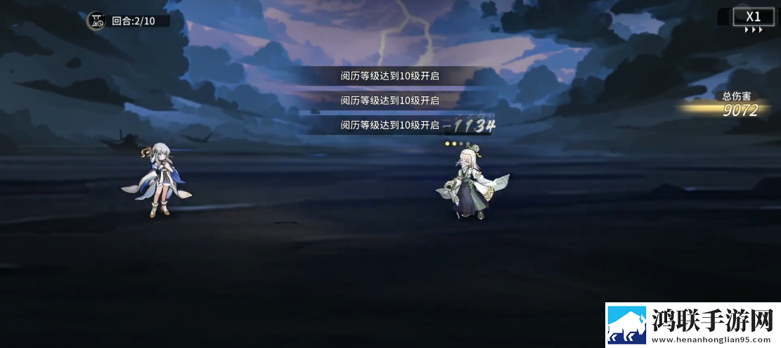 遮天凡尘一叶