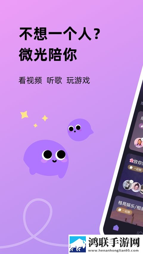 大地资源二中在线观看免费高清电视低延迟版延迟低到惊人下载-大地资源二中在线观看免费高清电视互动版下载