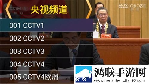 欧式少女十六集全免费观看第一集锁屏播放版无阻碍,欧式少女十六集全免费观看第一集同步播放版