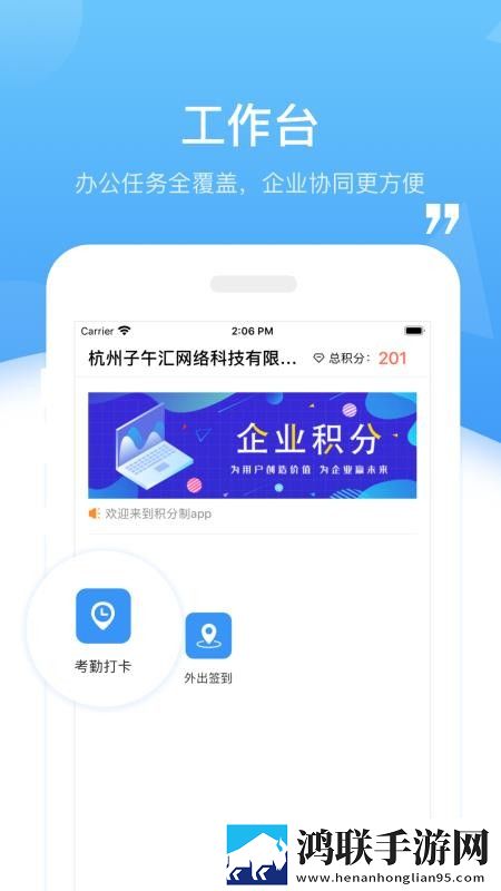 夜月直播app下载免费下载大全永久地址版下载,夜月直播app下载免费下载大全无广告清爽版下载