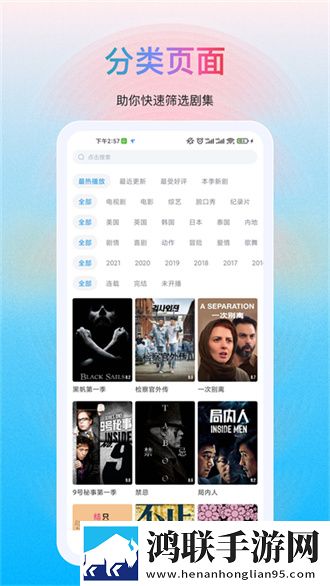 ysl千人千色t9t9t9t9t9mba图片轻量版不占内存,ysl千人千色t9t9t9t9t9mba图片公测版