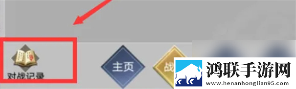英雄杀单机版