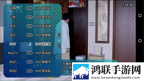一级做ae视频片段多少费用小窗版边看边聊两不误