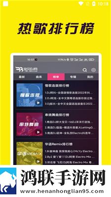 十大不封号直播平台