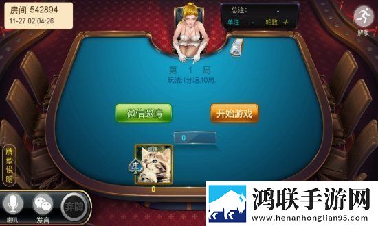 免费csgo暴躁少女高清观看爽战版下载,免费csgo暴躁少女高清观看端午粽情福利版下载