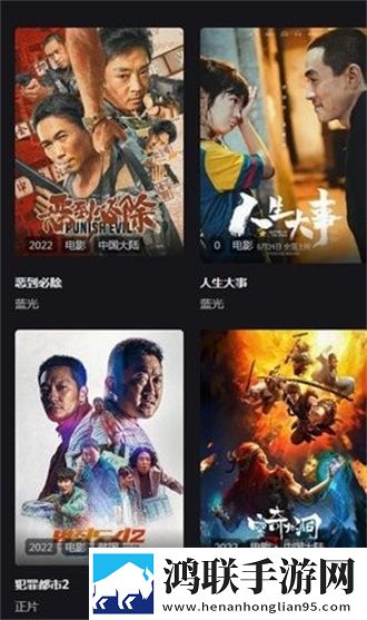 兄弟的老婆4免费观看电视剧老年人简易版,兄弟的老婆4免费观看电视剧轻量版