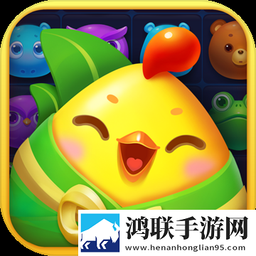 吃鸡rap小姐姐完整版高清版