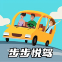 香蕉直播官方app倍速版